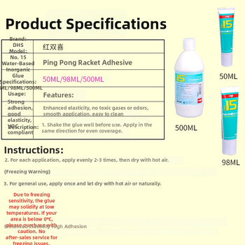Galda tenisa līme - neorganisks līmēšanas līdzeklis gumām, 50 ml, DHS (Double Happiness)