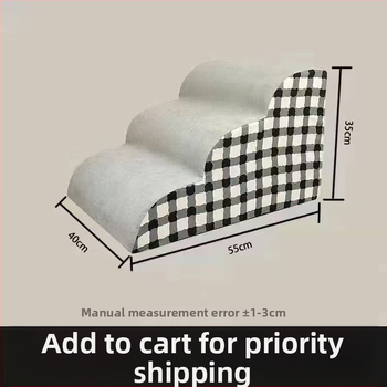 Guļamistabas kāpnes mājdzīvniekiem suņiem — audums, izcelsme Jiangsu, zīmols Pet Dream