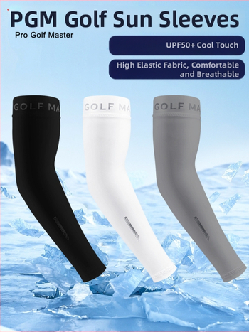 PGM Ανδρικό Outdoor Sleeve — Ice Silk, UV προστασία, Διαπνοή για ποδηλασία