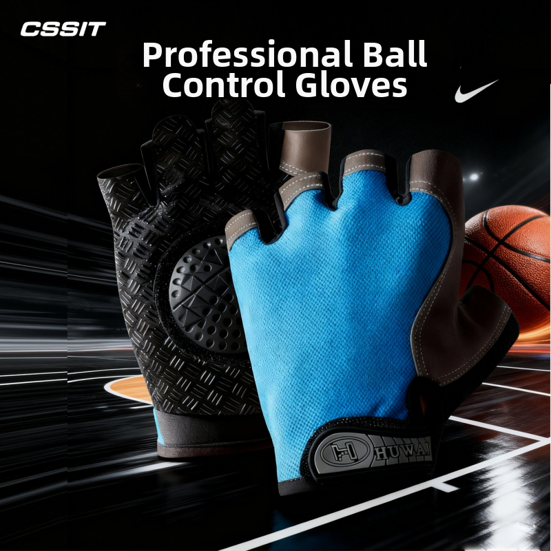 Basketbola driblēšanas kontroles cimdi — augstas elastības šķiedras materiāls, logotipa drukāšana pieejama, personalizācija pieejama, piemērots basketbolam