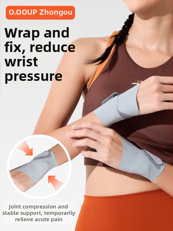 SF-01 plaukstas sargs, elpojošs Lycra, universāla pielāgošana, piemērots basketbolam, plaukstas aizsardzība