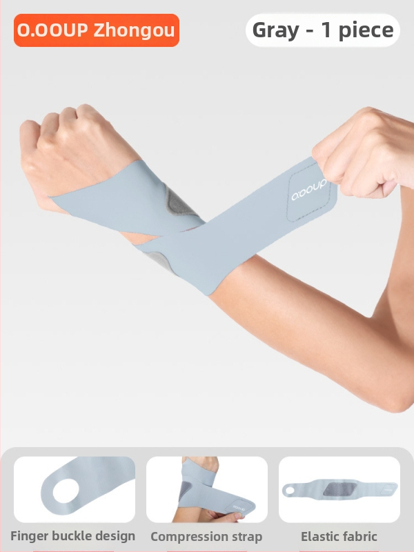 SF-01 plaukstas sargs, elpojošs Lycra, universāla pielāgošana, piemērots basketbolam, plaukstas aizsardzība