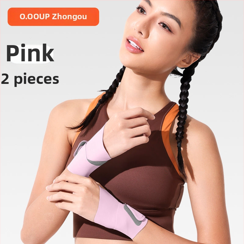 SF-01 plaukstas sargs, elpojošs Lycra, universāla pielāgošana, piemērots basketbolam, plaukstas aizsardzība