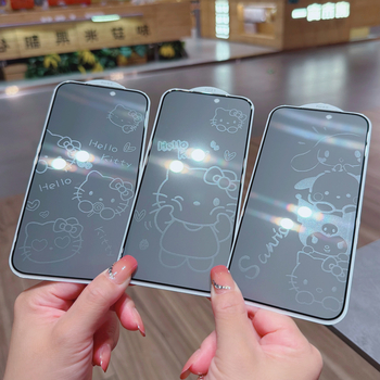 Priekšējā stikla aizsargs ar privātuma aizsardzību iPhone 14 Pro Max – HD, pilns displejs, anti-skatīšanās, izturīgs pret kritieniem, putekļu izturīgs