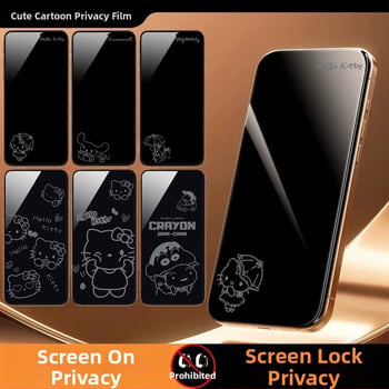 Ochranný film s ochranou súkromia pre iPhone 14 Pro Max — tvrdené sklo, celý displej, súkromie, odolnosť proti pádu, HD ostrosť