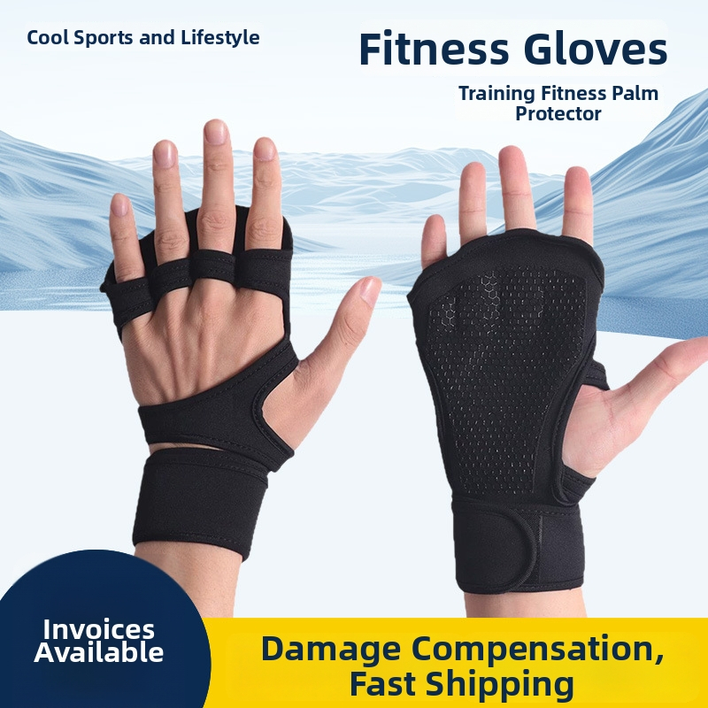 Fitnesa cimdi ar plaukstas aizsardzību, silikona antislīd grip, plaukstas aizsargs, poliesteres šķiedra