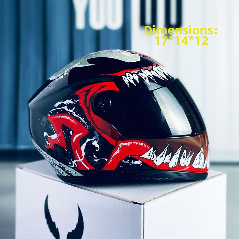 Mu Qianli Vlnená Mačacia Helma Na Hlavu Pre Jeseň — pre mačky, Pletenie: Iné, Vzory Venom, Bábika, Medve, Motocykel