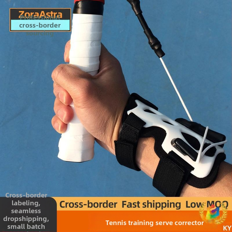 Trener za servis za tenis i badminton – plastični, prilagodljiv, autorizirana privatna marka