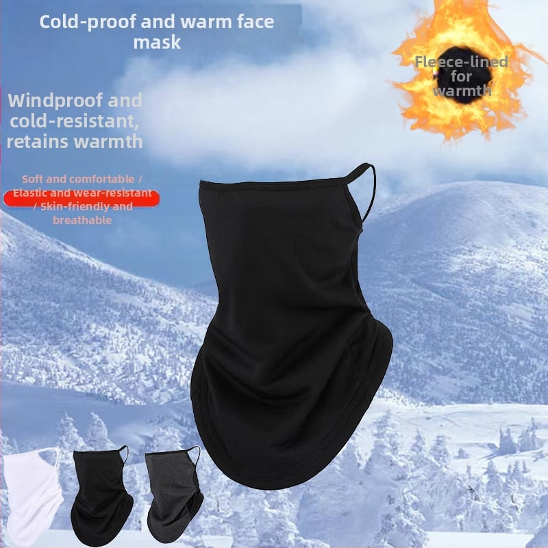 Maska za vožnju biciklom - unisex, za vanjsku upotrebu, poliester, Qian Xin