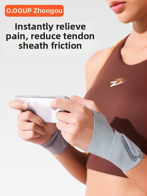 SF-01 Elpojošs Lycra rokas aizsargs — universāls sportam (basketbols, skriešana, fitnesa)