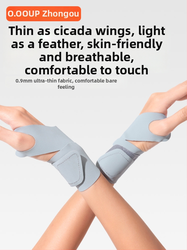 SF-01 Elpojošs Lycra rokas aizsargs — universāls sportam (basketbols, skriešana, fitnesa)