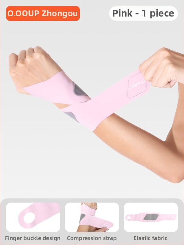 SF-01 Elpojošs Lycra rokas aizsargs — universāls sportam (basketbols, skriešana, fitnesa)