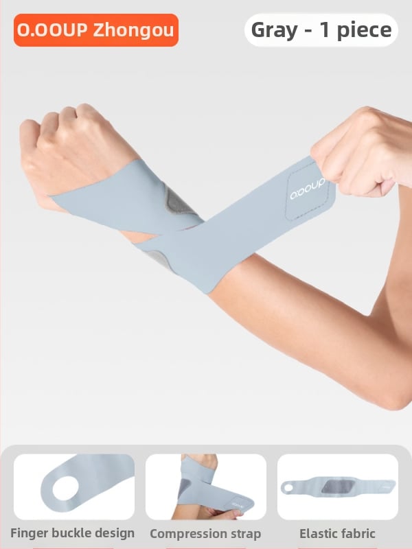 SF-01 Elpojošs Lycra rokas aizsargs — universāls sportam (basketbols, skriešana, fitnesa)