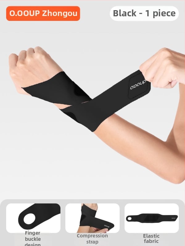 SF-01 Elpojošs Lycra rokas aizsargs — universāls sportam (basketbols, skriešana, fitnesa)