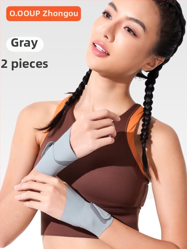 SF-01 Elpojošs Lycra rokas aizsargs — universāls sportam (basketbols, skriešana, fitnesa)