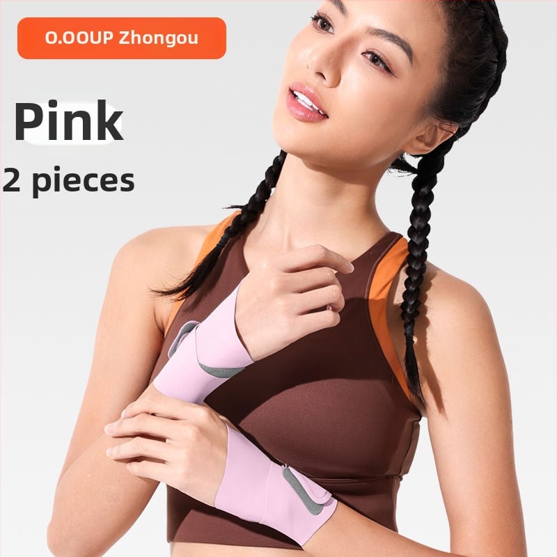 SF-01 Elpojošs Lycra rokas aizsargs — universāls sportam (basketbols, skriešana, fitnesa)