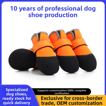 Šunų bateliai - poliesteris, atsparūs dilimui, kvėpuojantys, HCpet prekės ženklas, skirti šunims