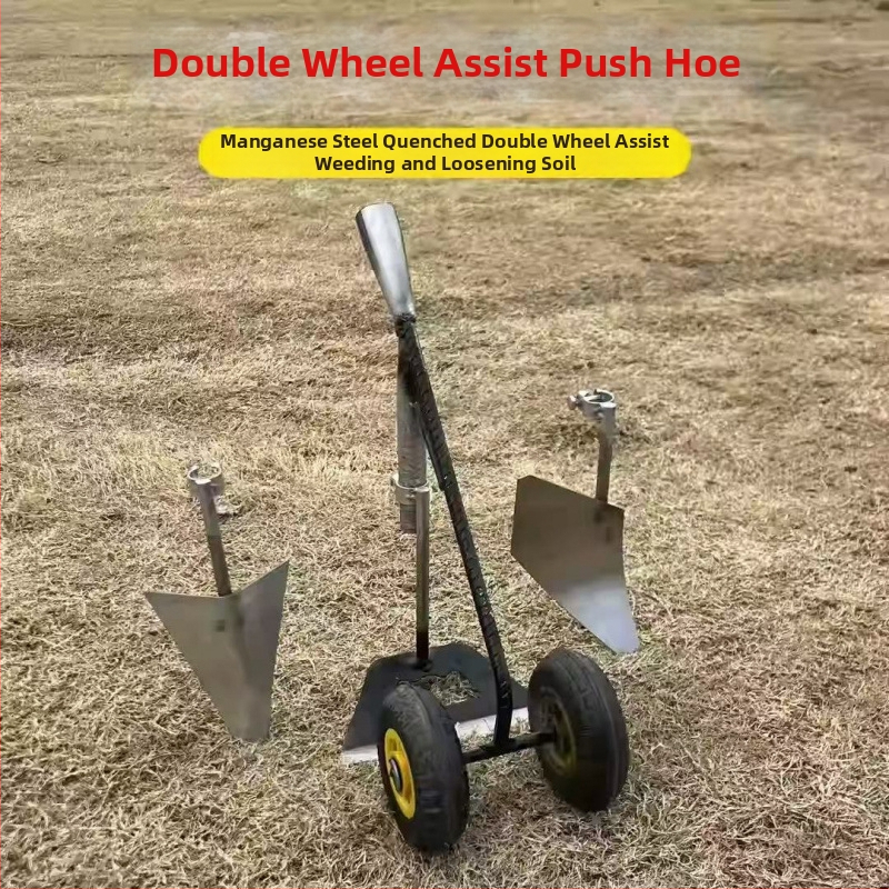 Trīs vienā daudzfunkcionāla divriteņu dārza kultivators ar spēka atbalstu augsnes atslābināšanai, bedrešanas caurumu rakšanai un zemes rekultivācijai — sudraba ielāde, misiņa + elektriska balta tērauda, 98% sudrabs, Ziemas 2022