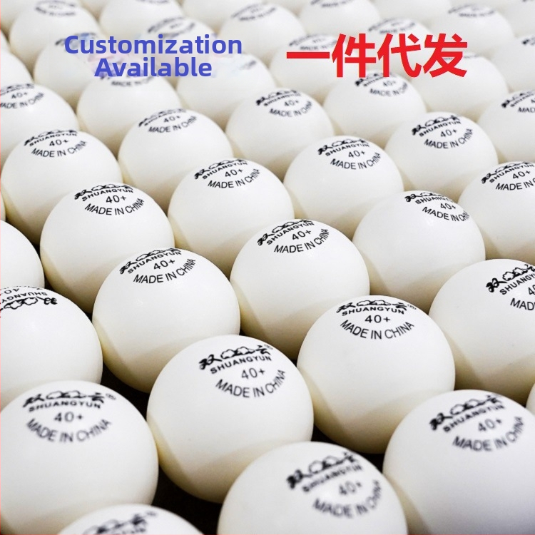 Double Cloud galda tenisa bumbiņu mašīna — ABS materiāls, pielāgota apstrāde, apmācība servēšanai