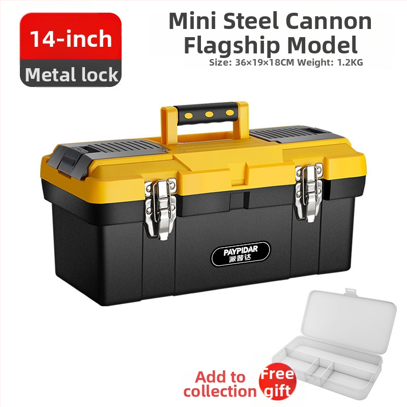 Metāla instrumentu kārba, kompakta uzglabāšanas kārba, trīs slāņu saliekama, rūpnieciskās kvalitātes, izturīga, transportlīdzekļa montāžai (Modeļa ZsfcBjBD)