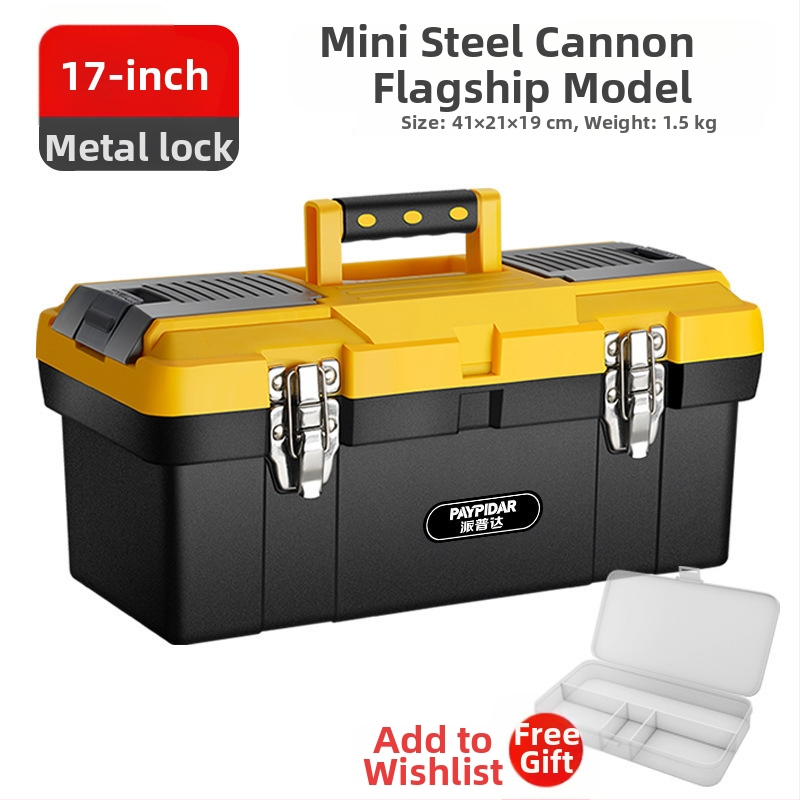 Metāla instrumentu kārba, kompakta uzglabāšanas kārba, trīs slāņu saliekama, rūpnieciskās kvalitātes, izturīga, transportlīdzekļa montāžai (Modeļa ZsfcBjBD)