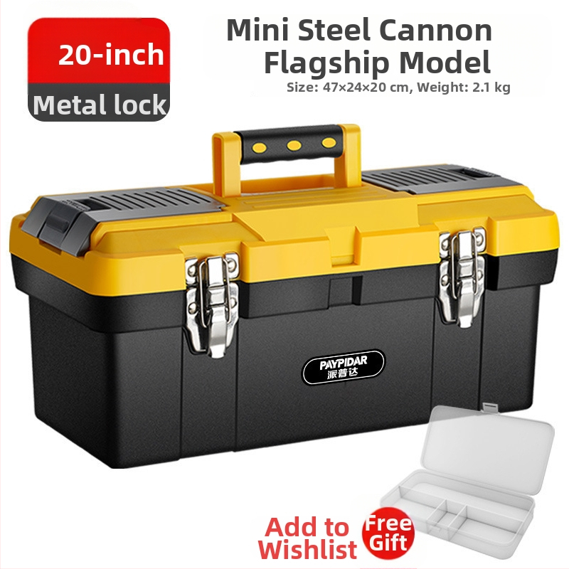 Metāla instrumentu kārba, kompakta uzglabāšanas kārba, trīs slāņu saliekama, rūpnieciskās kvalitātes, izturīga, transportlīdzekļa montāžai (Modeļa ZsfcBjBD)