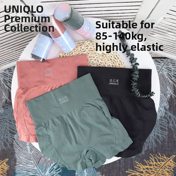 Sieviešu bezšuvju augsta vidukļa jogas šorti ar vēdera atbalstu un pret caurspīdīgumu, no neilona (boxer briefs)