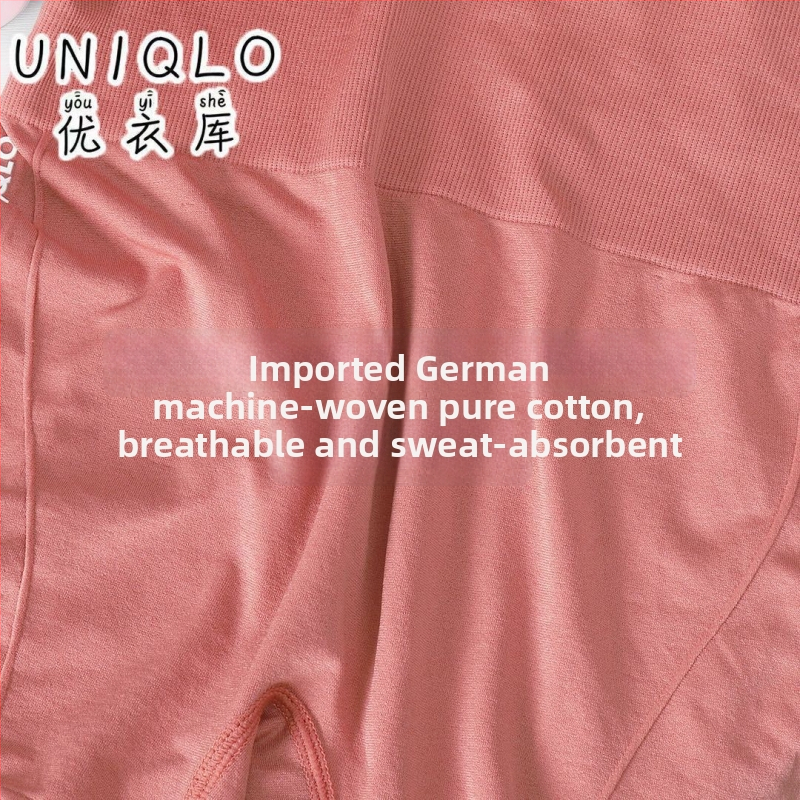 Sieviešu bezšuvju jogas šorti ar augstu vidukli, vēdera atbalsts, elastīgs neilona audums