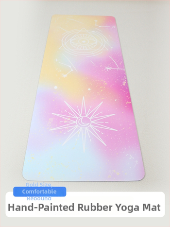 Joga kilimėlis Nothing, PU+guma, 2900 g, 5 mm