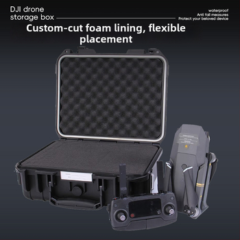 Plastmasas instrumentu kaste – aizsargkaste no Tool Protection Box sērijas, paredzēta instrumentu, iekārtu un automobiļu uzglabāšanai