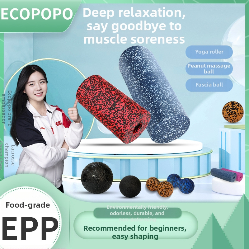 Foam Roller muskuļu relaksācijai un jogai – stingra gluda virsma, materiāls: EPP, zīmols Yun gong