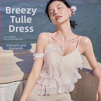 Moterų jogos viršūnė Camisole su sluoksniuotu tinklo nugaros dizainu, be rankovių, su nuimama krūtinės pagalvėle; audinys: nailonas; 75% medvilnė + 25% spandeksas; neramus ilgis; asimetrinis dizainas