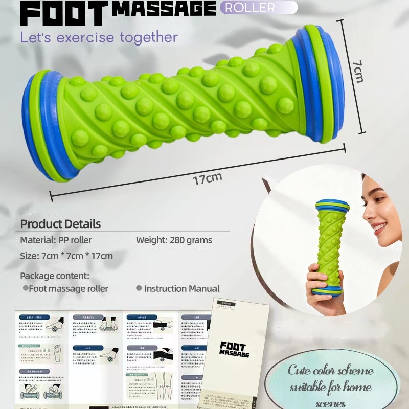 Ρολό μασάζ γιόγκα – Lead party, αξεσουάρ γιόγκα, κατάλληλο για μασάζ, τρέξιμο και γυμναστική.