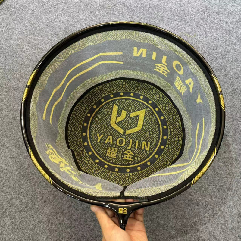 Glava mreže za ribolov od karbonsko-aluminijske legure, branda Shiny Gold, izrađena u Kini