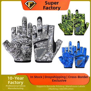 Weskos horgász kesztyű nyári kültéri használatra, háromujjas kialakítás, UV védelem, csúszásmentes fogás, kopásálló, nem tapad a csalira