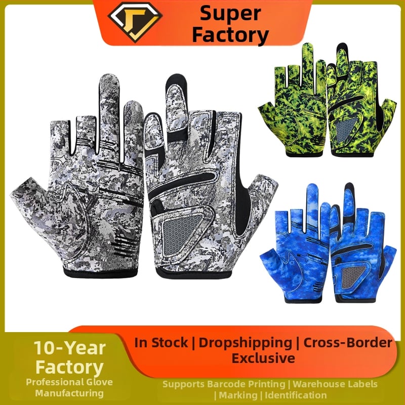 Weskos horgász kesztyű nyári kültéri használatra, háromujjas kialakítás, UV védelem, csúszásmentes fogás, kopásálló, nem tapad a csalira