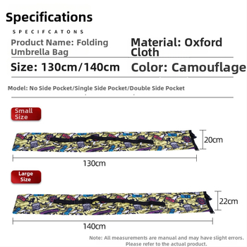 Összecsukható horgász esernyő táska oldalsó zsebbel – Oxford anyag, horgász felszerelés tárolása, Kingway Fishing Gear