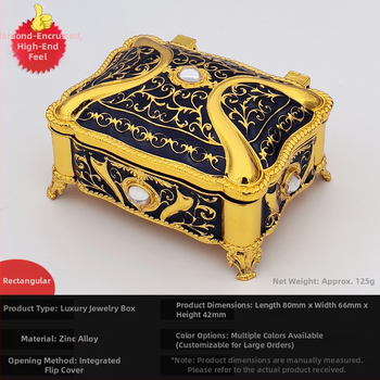 Kutija za nakit T30, legura, pravokutna, elegantan cvjetni uzorak, pogodna kao dar za vjenčanje, uspomena na putovanje i beneficije za zaposlenike