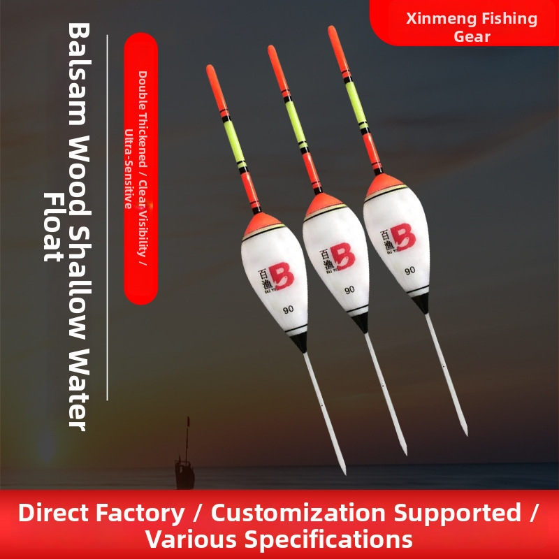 Dream Fish nano plūdė sekliam vandeniui – žvejyba, nano medžiaga, lengvas