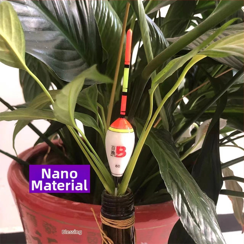 Dream Fish nano plūdė sekliam vandeniui – žvejyba, nano medžiaga, lengvas