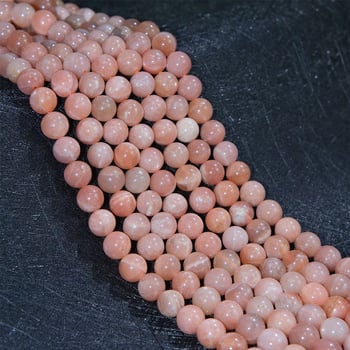 Sunstone kristalne okrugle perle, polugotove za DIY nakit, podrijetlo Guangdong