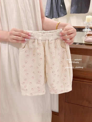 Bērnu dvīņu siltā kokvilnas vestes komplekts ar kardigāna stila jaku un velūra biksēm