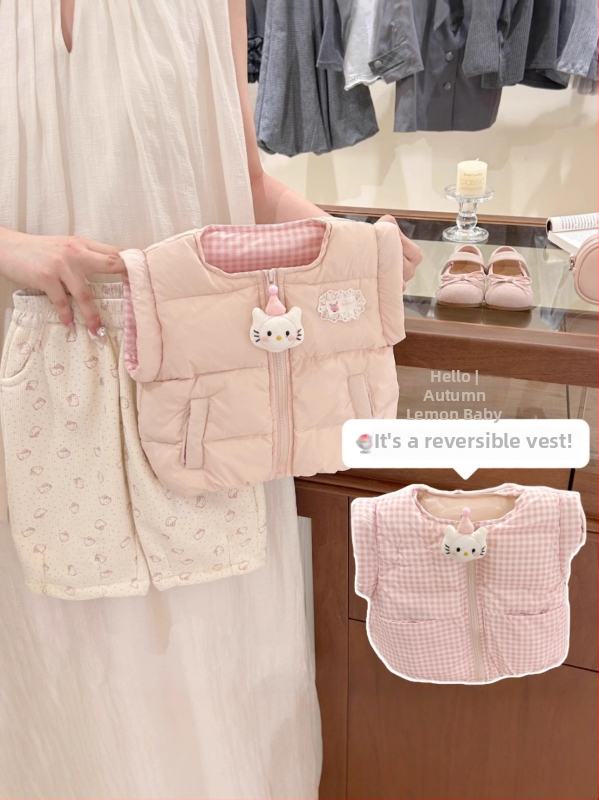 Bērnu dvīņu siltā kokvilnas vestes komplekts ar kardigāna stila jaku un velūra biksēm