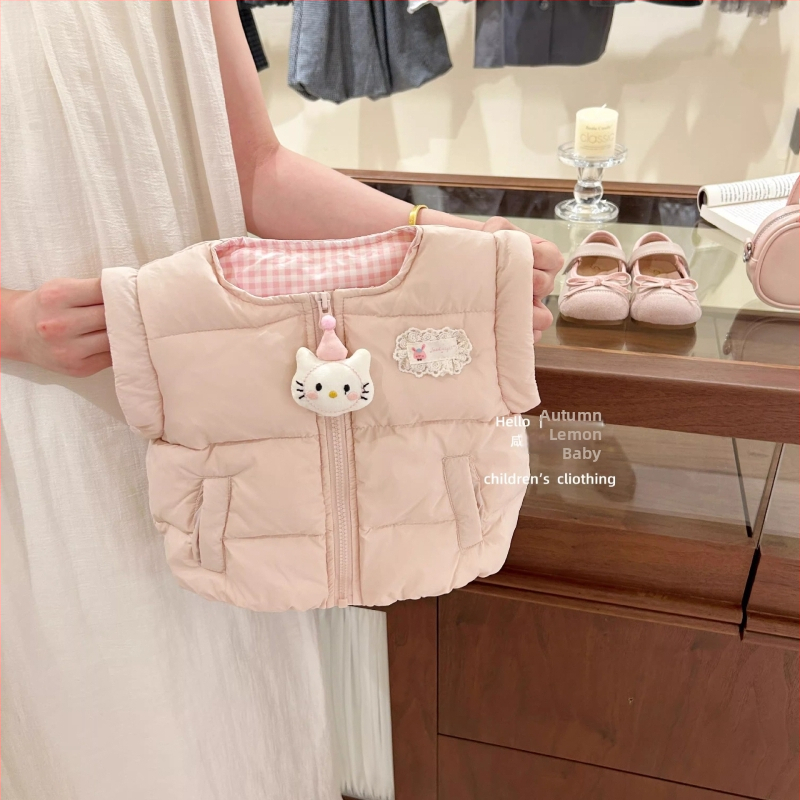 Bērnu dvīņu siltā kokvilnas vestes komplekts ar kardigāna stila jaku un velūra biksēm