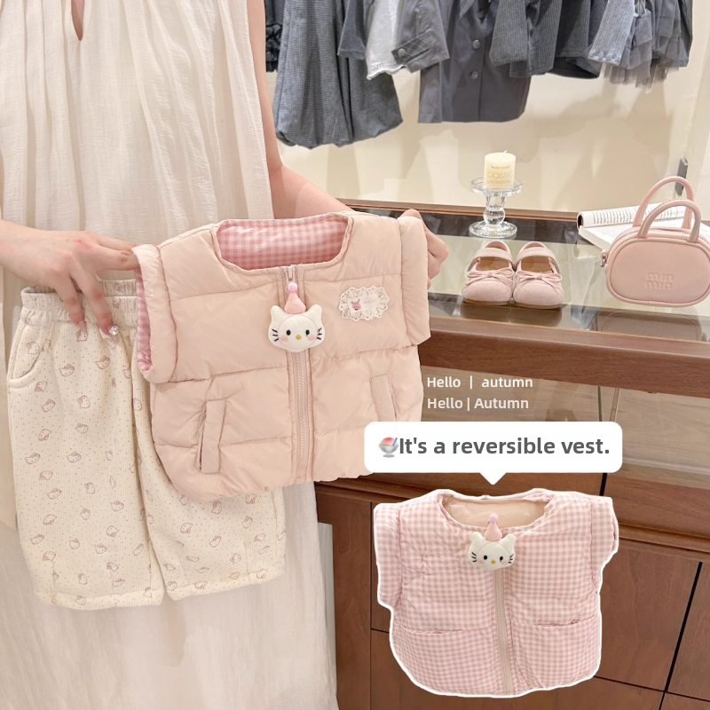 Bērnu dvīņu siltā kokvilnas vestes komplekts ar kardigāna stila jaku un velūra biksēm