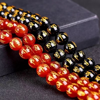 agatne perle, slobodno nizanje, mantra sa šest riječi, skulpturalna obrada, okrugli oblik