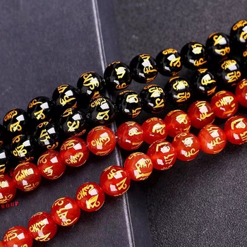 agatne perle, slobodno nizanje, mantra sa šest riječi, skulpturalna obrada, okrugli oblik