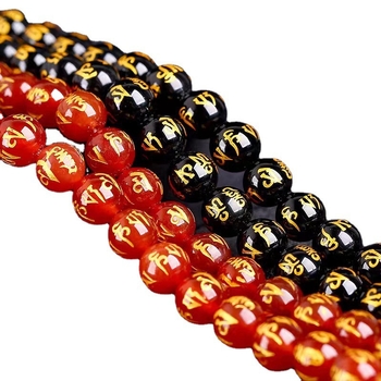 agatne perle, slobodno nizanje, mantra sa šest riječi, skulpturalna obrada, okrugli oblik