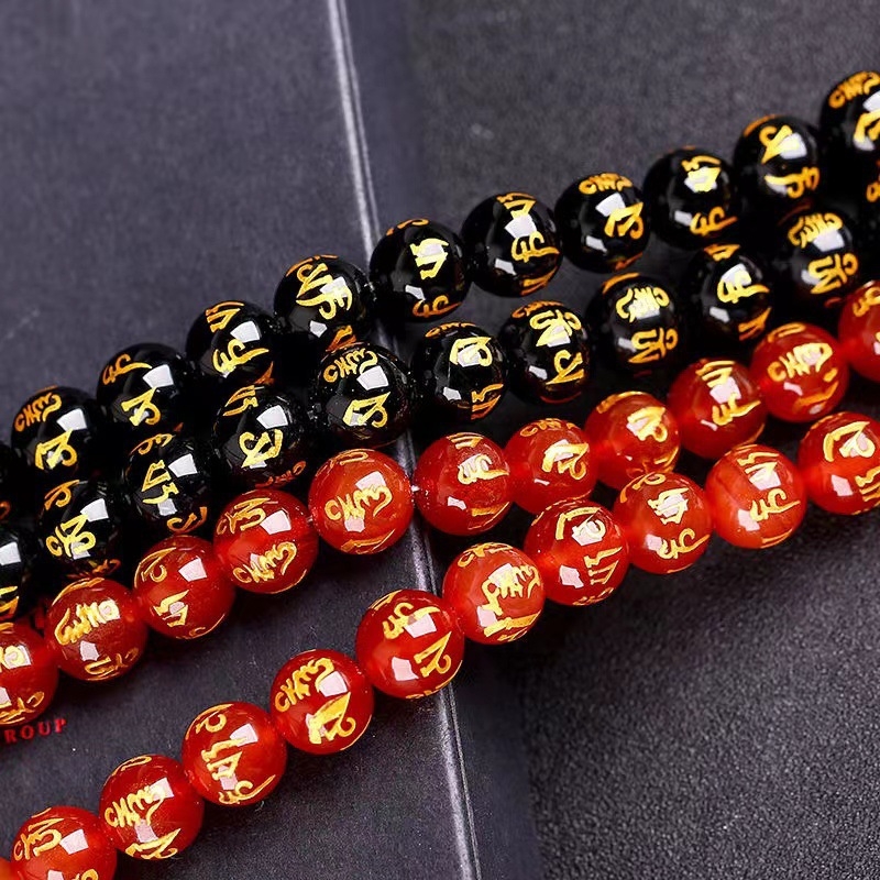 agatne perle, slobodno nizanje, mantra sa šest riječi, skulpturalna obrada, okrugli oblik