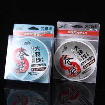 Matley najlonska glavna linija - materijal: najlon, snaga: 100, pakiranje: 150 kom.